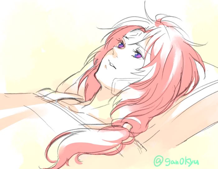 それでもと言い続けろ#g_uc それでもと言い続けろ#g_uc