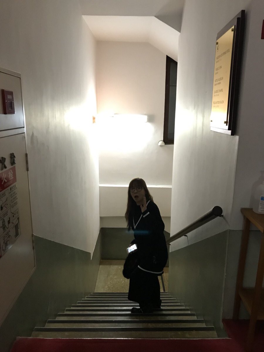 富士屋ホテルのベッドは浦安鉄筋家族で春巻先生が目が覚めなかった枕のように永遠に眠れる魔法ベッドだった。 富士屋ホテルのベッドは浦安鉄筋家族で春巻先生が目が覚めなかった枕のように永遠に眠れる魔法ベッドだった。
