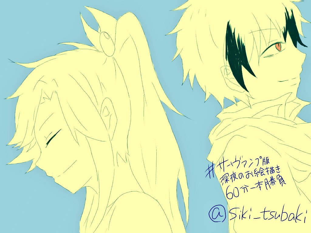 お題【オフィーリア】幸せであって欲しかった。#サーヴァンプ版深夜のお絵描き60分一本勝負 お題【オフィーリア】幸せであって欲しかった。#サーヴァンプ版深夜のお絵描き60分一本勝負