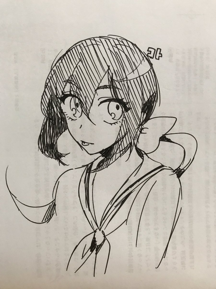 ユーチューブに京騒戯画の1話あるの知らなくて初めて見た〜コトちゃん好きだ〜強くて可愛いヒロインだ〜😊 ユーチューブに京騒戯画の1話あるの知らなくて初めて見た〜コトちゃん好きだ〜強くて可愛いヒロインだ〜😊