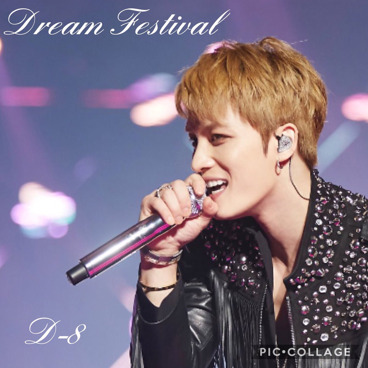ジェジュンドリフェスまであと8日(≧▽≦) ジェジュンドリフェスまであと8日(≧▽≦)