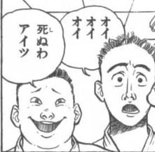 協力ライブで秘密のトワレが出てオーバーロードの子が出てた人を見たとき(回復持ちもいなかった) 協力ライブで秘密のトワレが出てオーバーロードの子が出てた人を見たとき(回復持ちもいなかった)