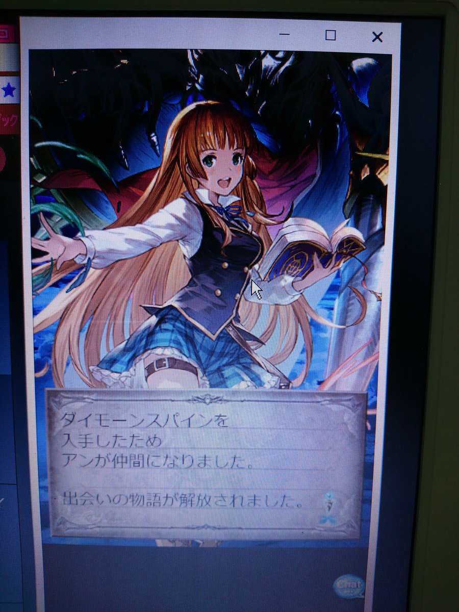 よんでますよアザゼルさんの曲掛けながら単発引いたんだけど よんでますよアザゼルさんの曲掛けながら単発引いたんだけど