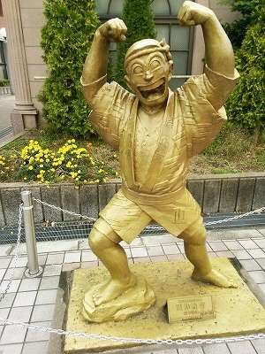 気をつけてね( ^∀^)ダメ笑笑両さんも、まってる笑笑 気をつけてね( ^∀^)ダメ笑笑両さんも、まってる笑笑