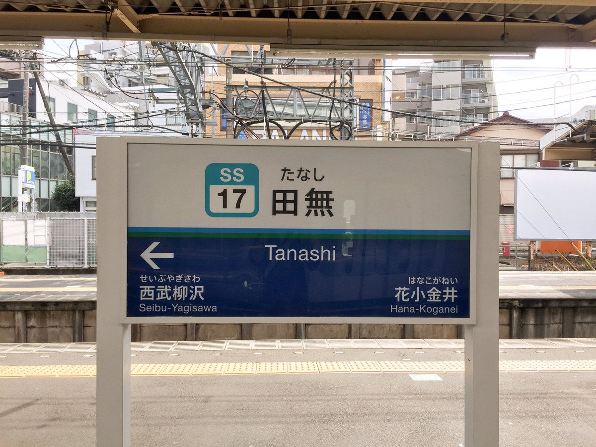 ファンタジスタドール ファンタジスタドール