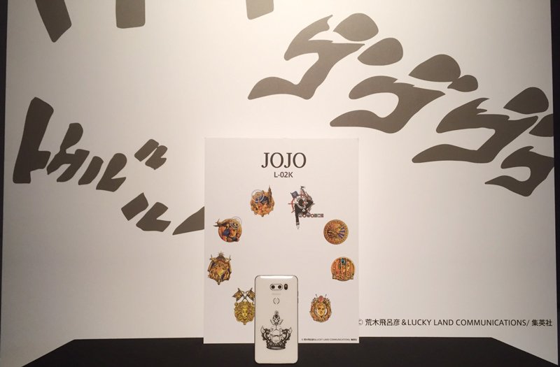 「ジョジョの奇妙な冒険」の誕生30周年記念スペシャルモデル、JOJO L-02K。2018年1月以降発売予定です。詳しく 「ジョジョの奇妙な冒険」の誕生30周年記念スペシャルモデル、JOJO L-02K。2018年1月以降発売予定です。詳しく