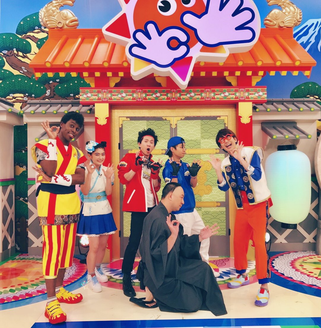 今日のおはスタはゲストにレイザーラモンRGさんが登場!!細川たかしさんのモノマネで北酒場に乗せてあるあるを披露してくれま 今日のおはスタはゲストにレイザーラモンRGさんが登場!!細川たかしさんのモノマネで北酒場に乗せてあるあるを披露してくれま