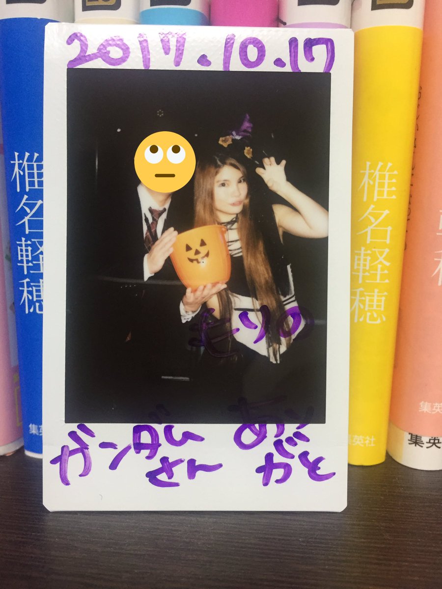 森乃真琴さんツーチェキ森野さん「え?ガンダムさん!?ツイッター見たことあるよ!絵恋ちゃんのところの人でしょ」ガンダム(ど 森乃真琴さんツーチェキ森野さん「え?ガンダムさん!?ツイッター見たことあるよ!絵恋ちゃんのところの人でしょ」ガンダム(ど