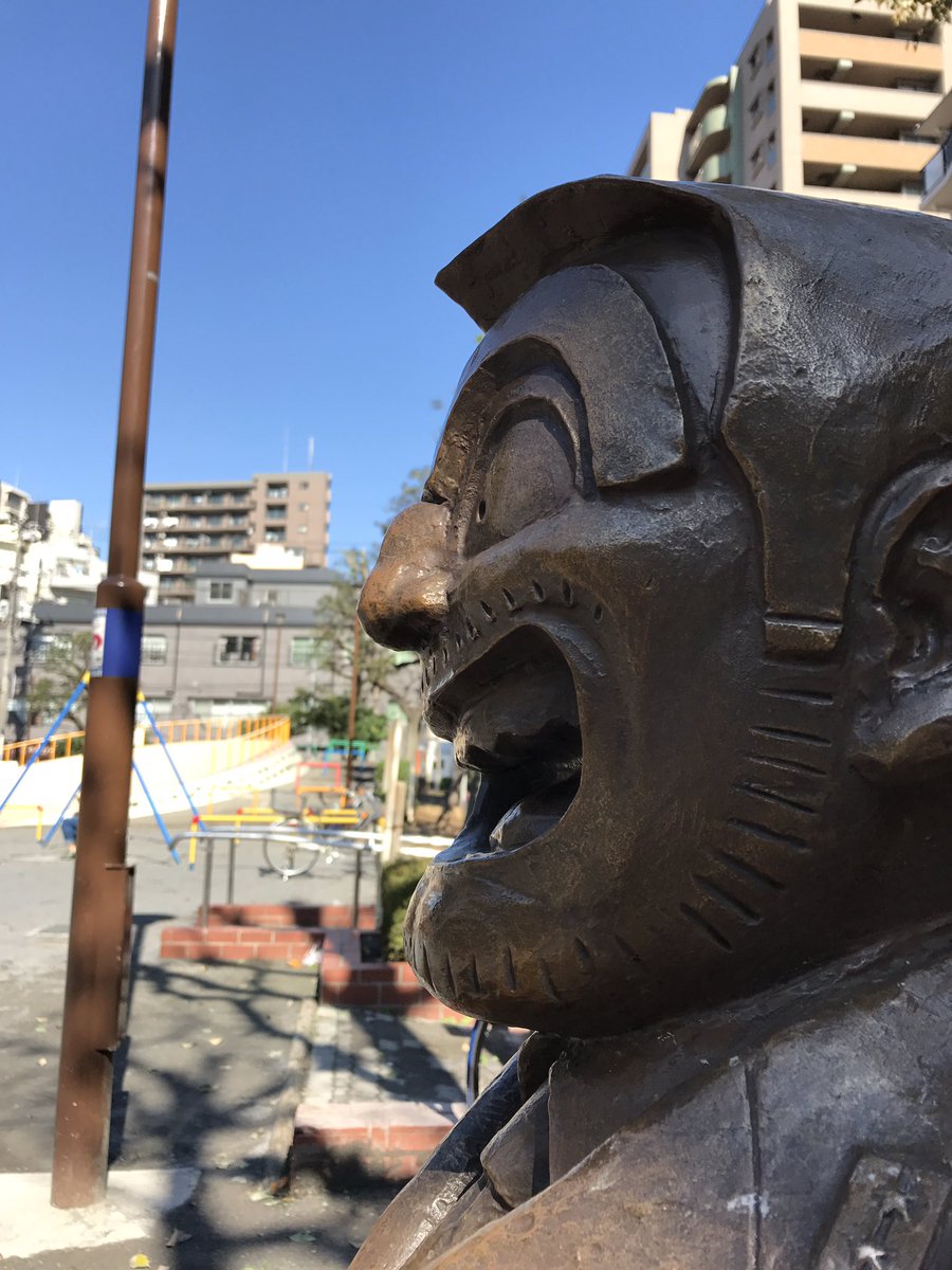 ノーゲスの吉田パン初めて見たわ…考えられない。平日すご。両さんのお隣で朝ごぱんたべた() ノーゲスの吉田パン初めて見たわ…考えられない。平日すご。両さんのお隣で朝ごぱんたべた()