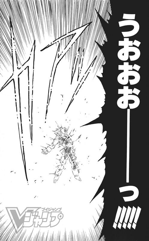 【今日の1コマ!炸裂!! 必殺技!!!】命と引き換えにベジータが見せた「最終最後の技」!! #DB30th #ドラゴンボ 【今日の1コマ!炸裂!! 必殺技!!!】命と引き換えにベジータが見せた「最終最後の技」!! #DB30th #ドラゴンボ