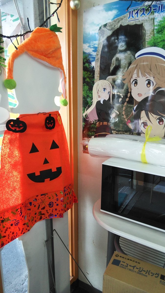 ぞなぞなウォークでぞなぞな茶倉さんにやってきたぞな^_^マントだから後ろにきちゃうんだよね〜可愛いんだけど後ろだと顔がな ぞなぞなウォークでぞなぞな茶倉さんにやってきたぞな^_^マントだから後ろにきちゃうんだよね〜可愛いんだけど後ろだと顔がな
