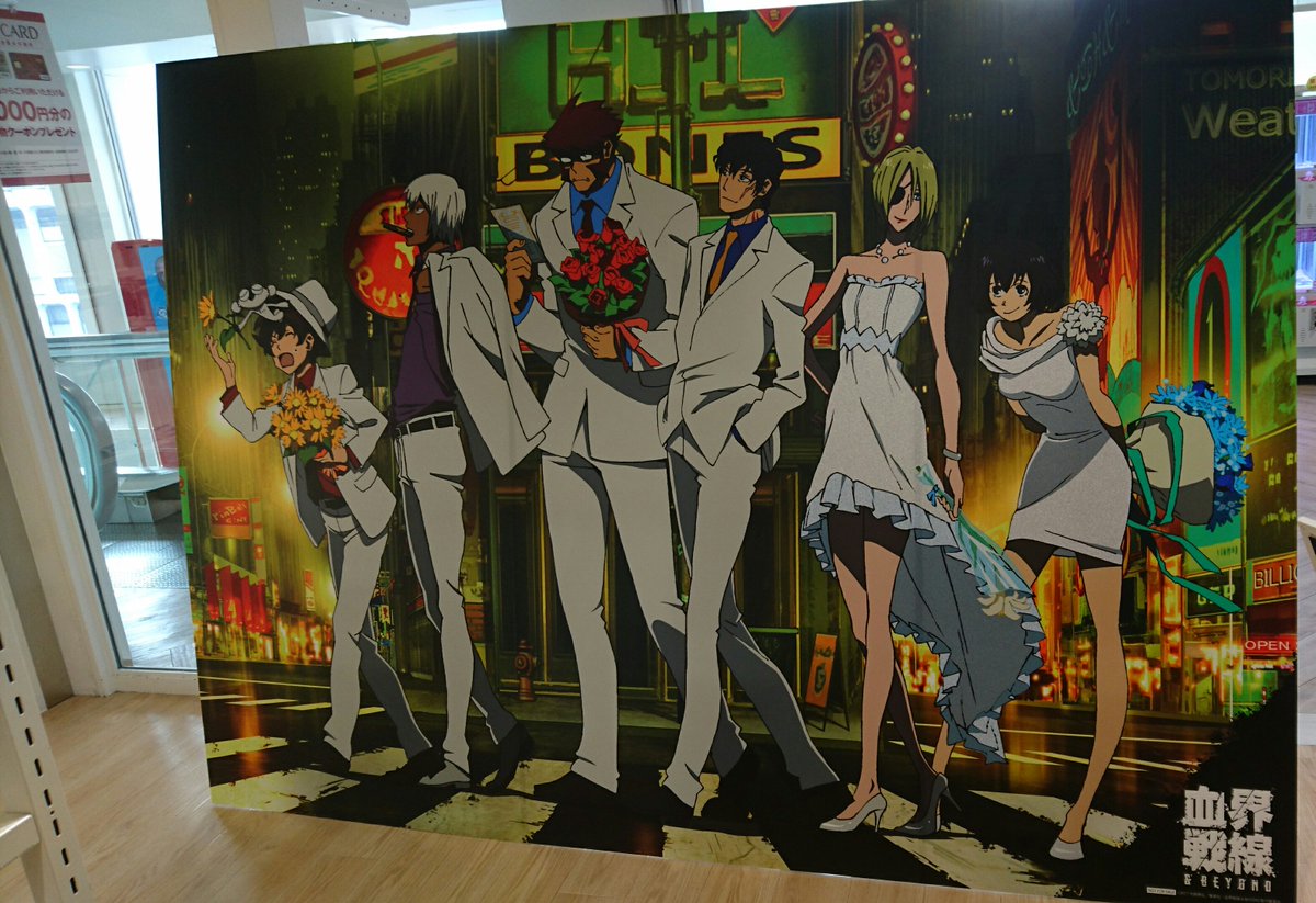 【血界戦線&BEYOND 秘密結社ライブラ渋谷支部購買所】イベントグッズをはじめ、パネルの展示もございます!大きいので迫 【血界戦線&BEYOND 秘密結社ライブラ渋谷支部購買所】イベントグッズをはじめ、パネルの展示もございます!大きいので迫