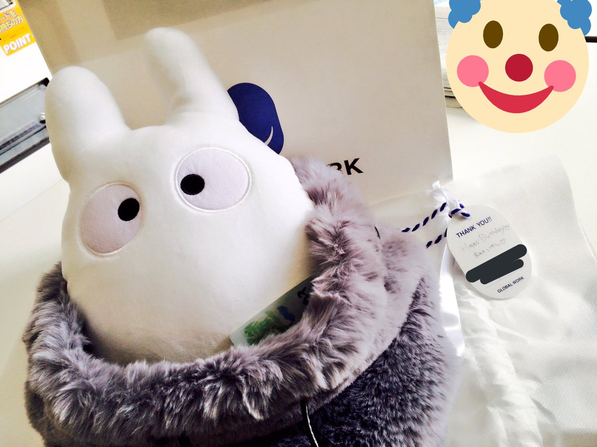 小トトロがありえん好きなんだけど、そのこと誰にも言ったことないのに知ってるとか、わいのオタクやんけ!!って喜んだの巻 小トトロがありえん好きなんだけど、そのこと誰にも言ったことないのに知ってるとか、わいのオタクやんけ!!って喜んだの巻