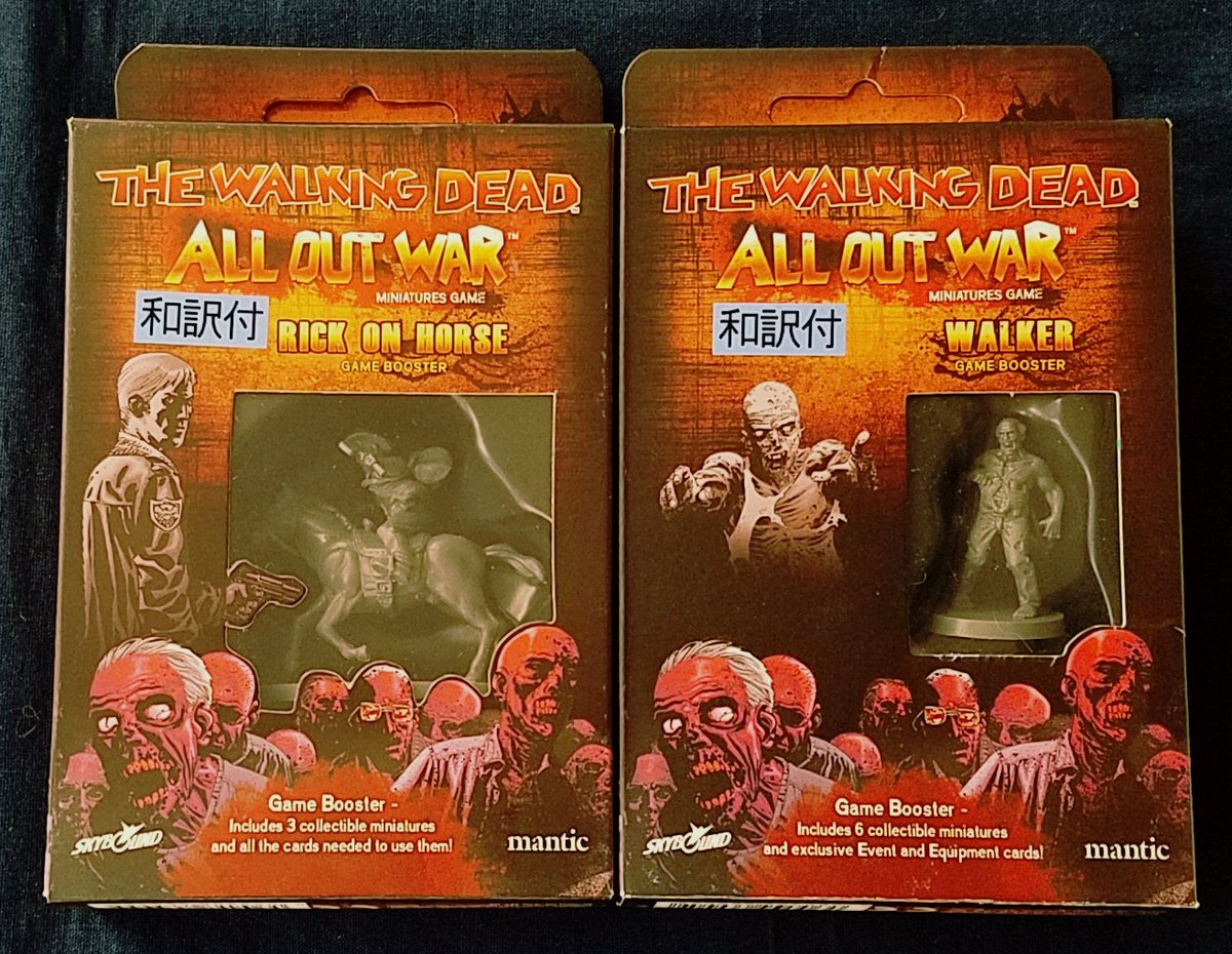 【新作】あの超人気海外ドラマ「ウォーキング・デッド」がミニチュアゲーム化!『The Walking Dead: All 【新作】あの超人気海外ドラマ「ウォーキング・デッド」がミニチュアゲーム化!『The Walking Dead: All