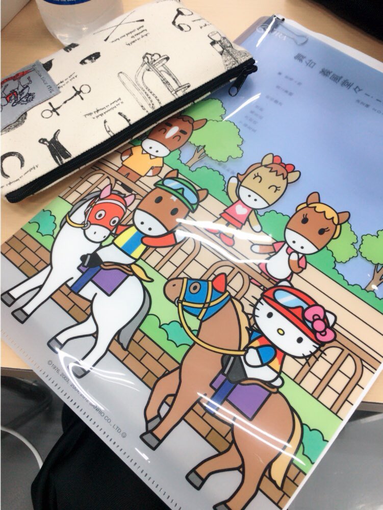 舞台『義風堂々!!』稽古2日目〜〜。ターフィーくんのクリアファイルを台本入れにしたよ!ターフィーくん可愛いよターフィーく 舞台『義風堂々!!』稽古2日目〜〜。ターフィーくんのクリアファイルを台本入れにしたよ!ターフィーくん可愛いよターフィーく
