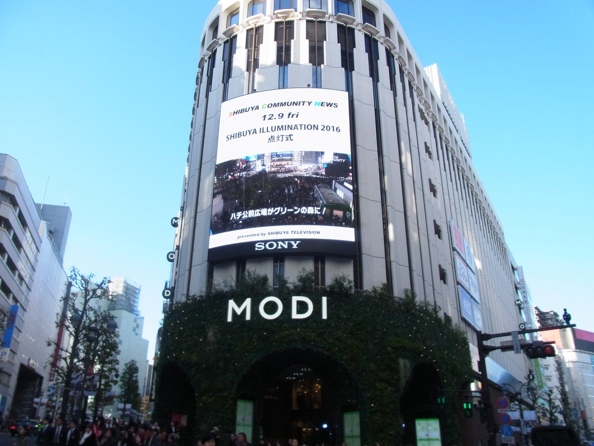 渋谷MODIなるナウなお店に行くのは初めてではなかった。去年の12月にもひだまりスケッチの複製原画展がやっていたからだ。 渋谷MODIなるナウなお店に行くのは初めてではなかった。去年の12月にもひだまりスケッチの複製原画展がやっていたからだ。