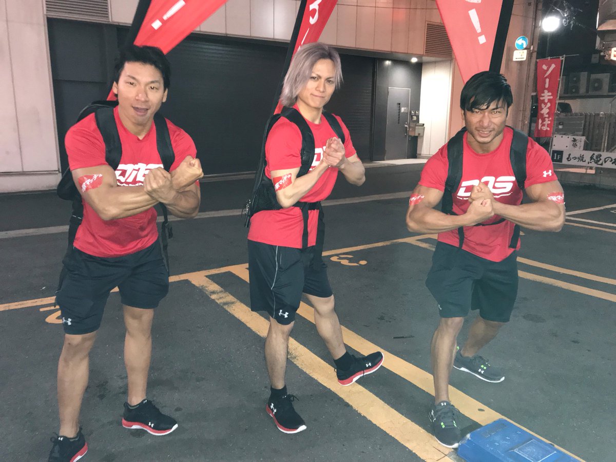 渋谷駅、恵比寿駅ともに配布終了。受け取っていただいた皆様、ありがとうございました!次回の予定は、DNS公式アカウントから 渋谷駅、恵比寿駅ともに配布終了。受け取っていただいた皆様、ありがとうございました!次回の予定は、DNS公式アカウントから