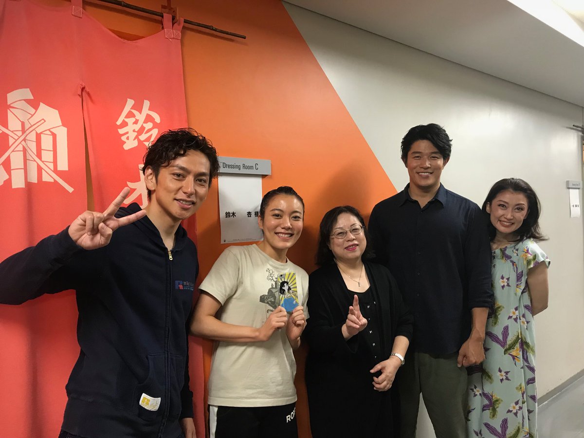 ガラスの仮面!すごい! ガラスの仮面!すごい!