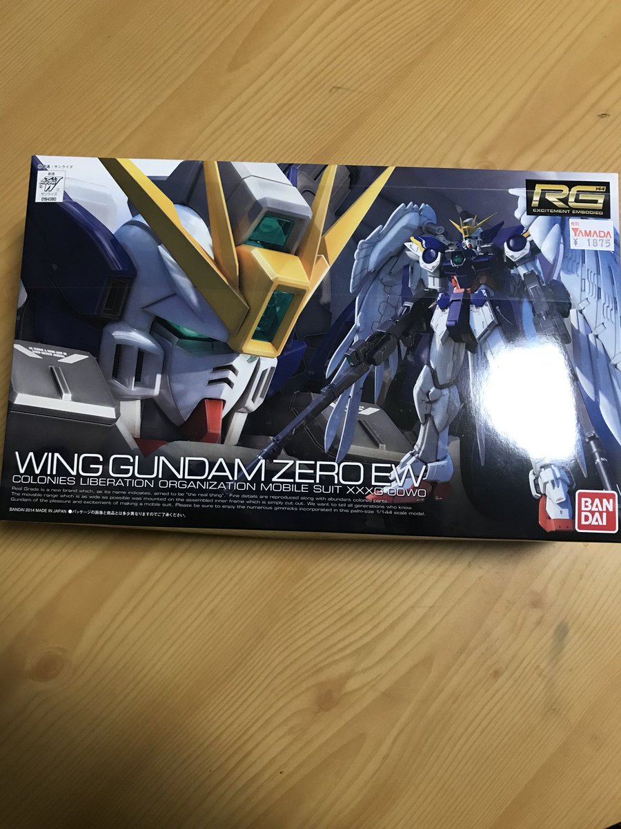 わいの推しガンダムさんは今日もふつくしいそして神々しい… わいの推しガンダムさんは今日もふつくしいそして神々しい…