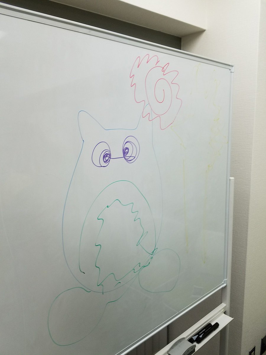 配信しゅーりょー!楽しかったああああ!!!イラストクイズ2問とも正解をいただにまして!!劇団員の仲が深まった証拠だね!ト 配信しゅーりょー!楽しかったああああ!!!イラストクイズ2問とも正解をいただにまして!!劇団員の仲が深まった証拠だね!ト