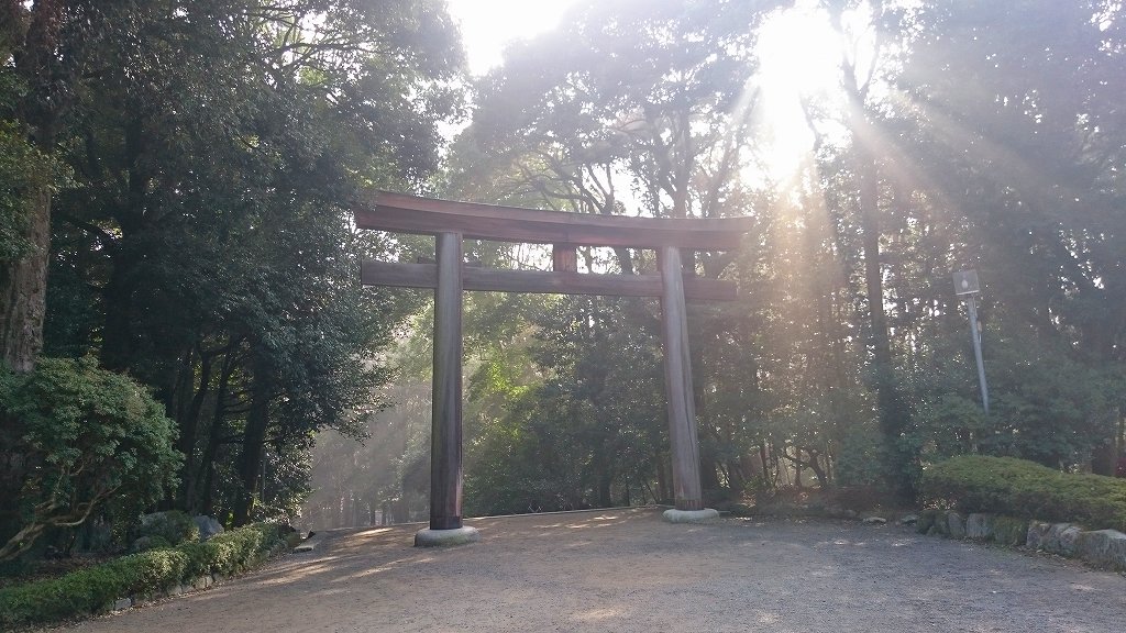 【#近江神宮】滋賀県大津市神宮町に鎮座。御祭神は #天智天皇。天智天皇の #大津宮 遷都に因みこの地に創建。天智天皇が 【#近江神宮】滋賀県大津市神宮町に鎮座。御祭神は #天智天皇。天智天皇の #大津宮 遷都に因みこの地に創建。天智天皇が