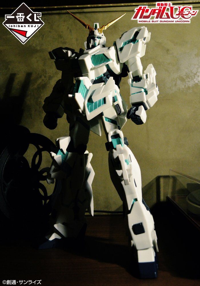 【一番くじ 機動戦士ガンダムUC ~可能性の獣~】A賞とB賞は40㎝のソフビ製フィギュアです!その存在感は圧巻!!今、話 【一番くじ 機動戦士ガンダムUC ~可能性の獣~】A賞とB賞は40㎝のソフビ製フィギュアです!その存在感は圧巻!!今、話