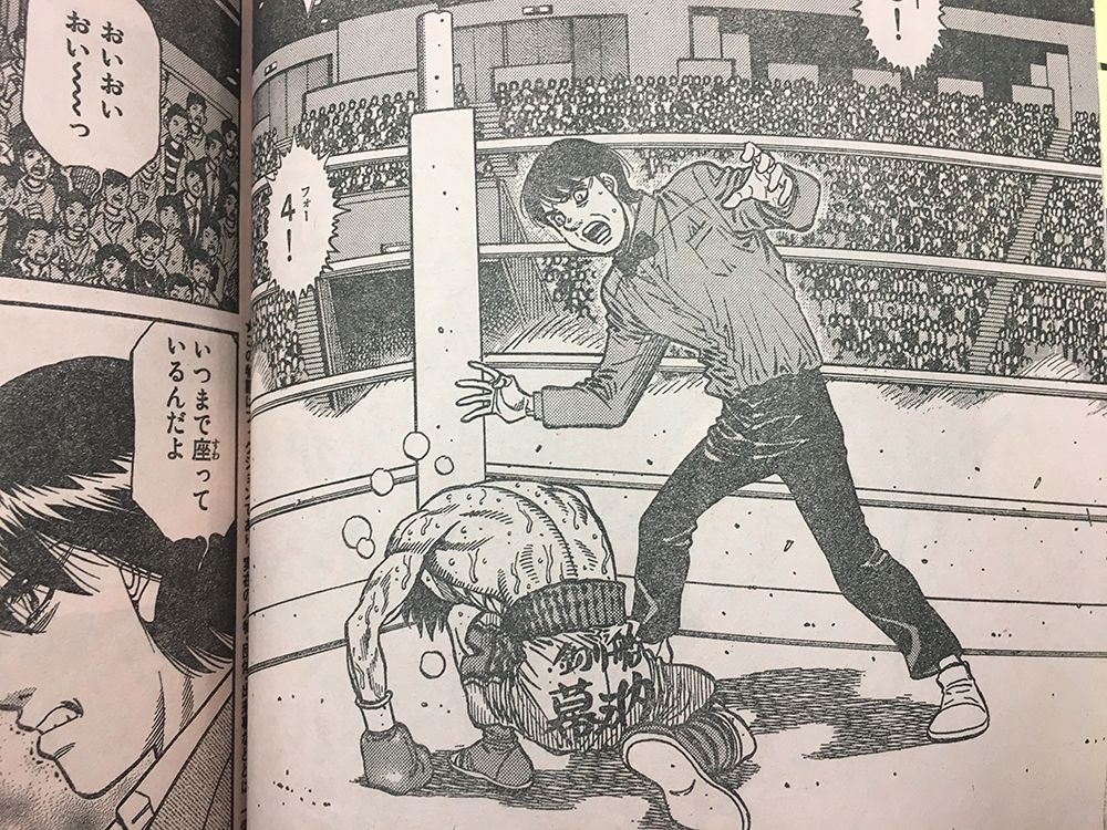 #はじめの一歩は苦境…!立ち上がれるのか…!?立ち上がれ…!#マガジン 46号本日発売! #はじめの一歩は苦境…!立ち上がれるのか…!?立ち上がれ…!#マガジン 46号本日発売!
