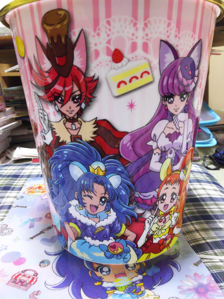 プリストから新しいゴミ箱買ってきたww プリストから新しいゴミ箱買ってきたww