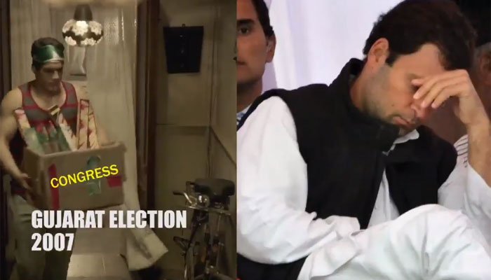 Watch: BJP uses 'Mauka Mauka' to mock Congress in new ad ahead of Gujarat elections