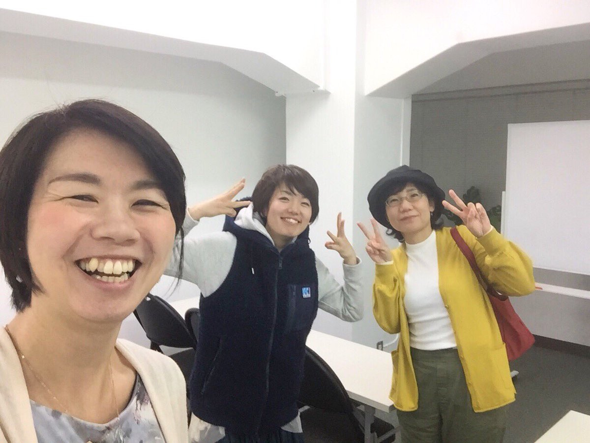 『ガラスの仮面から学ぶ目標達成講座』終了しました♫参加してくれた、ジュンコとみさをちゃん、ありがとうー!内容がよくわかん 『ガラスの仮面から学ぶ目標達成講座』終了しました♫参加してくれた、ジュンコとみさをちゃん、ありがとうー!内容がよくわかん