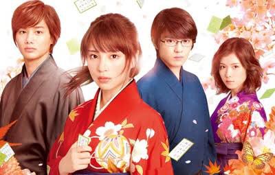 2018年 ちはやふる -結び-公開決定 いま知った (;_;)❤︎すずちゃん 真剣佑 松岡茉優ちゃん野村周平 たのしみ 2018年 ちはやふる -結び-公開決定 いま知った (;_;)❤︎すずちゃん 真剣佑 松岡茉優ちゃん野村周平 たのしみ