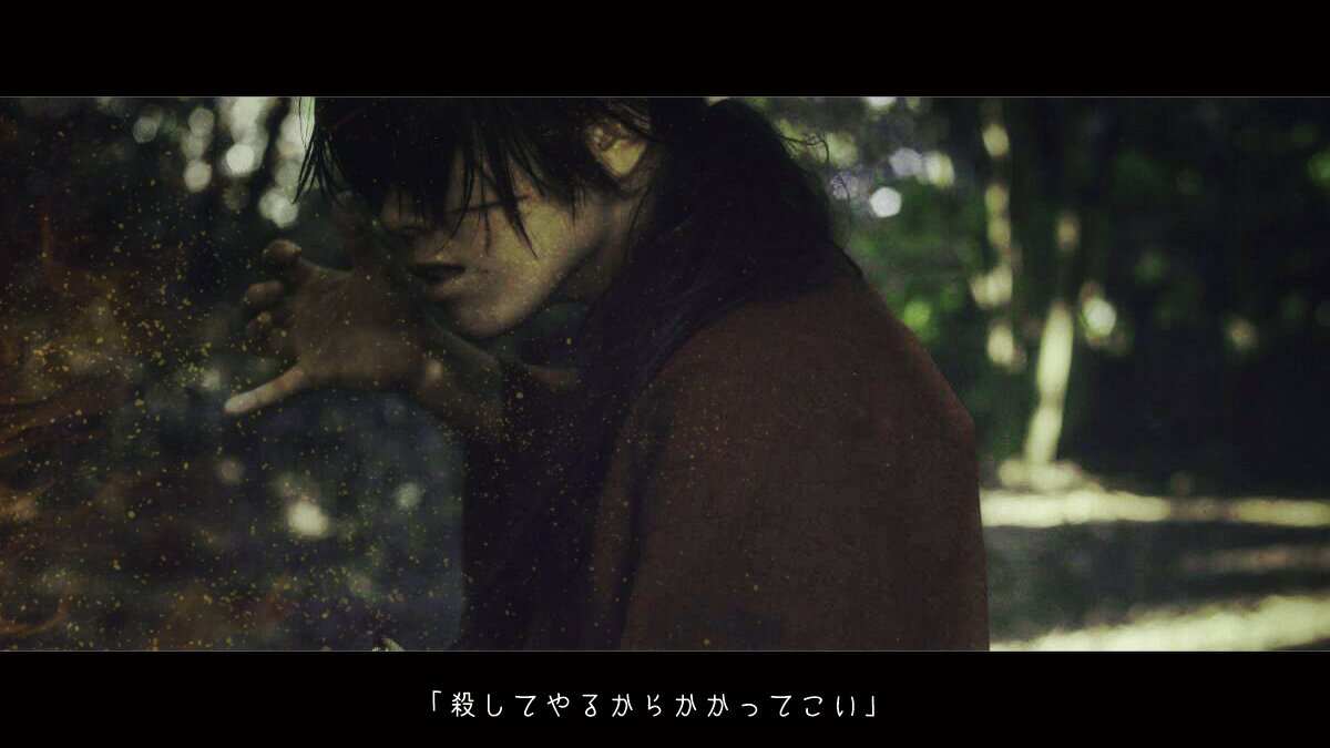 映画作品の撮影好きにはたまらないタグ!早速やらせていただきました^^1枚目→実写版るろうに剣心2枚目→おおかみこどもの雨 映画作品の撮影好きにはたまらないタグ!早速やらせていただきました^^1枚目→実写版るろうに剣心2枚目→おおかみこどもの雨
