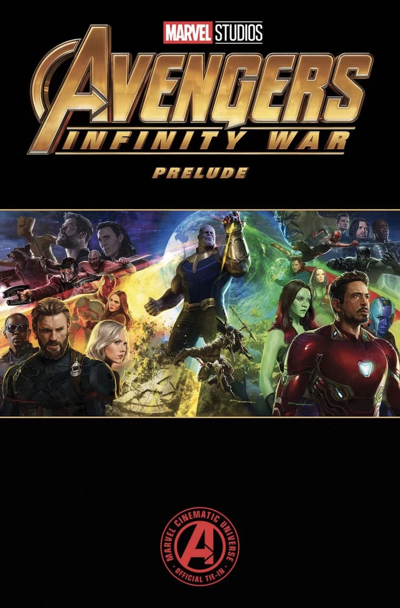 「アベンジャーズ/インフィニティウォー小規模更新 新しいロゴと共に」新ロゴ、どうやら1月発売インフィニティウォーの前日譚 「アベンジャーズ/インフィニティウォー小規模更新 新しいロゴと共に」新ロゴ、どうやら1月発売インフィニティウォーの前日譚