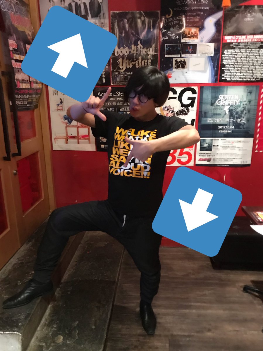 アニソンディスコZ、ありがとうございました!!DJ天地無用です。間違いなく日本一「天地無用!」が歌えるみなさんが集まって アニソンディスコZ、ありがとうございました!!DJ天地無用です。間違いなく日本一「天地無用!」が歌えるみなさんが集まって