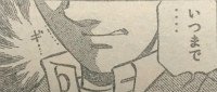 更新!『はじめの一歩』1198話感想 こんなにも恐ろしいことってあるのかよ…(ネタバレあり) 更新!『はじめの一歩』1198話感想 こんなにも恐ろしいことってあるのかよ…(ネタバレあり)