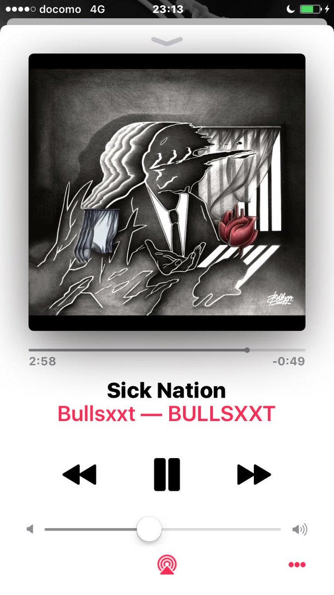 UCDこと牛田悦正さん達のヒップホップバンドBullsxxtのファーストアルバム『Bullsxxt』。早速ヘビロテしてま UCDこと牛田悦正さん達のヒップホップバンドBullsxxtのファーストアルバム『Bullsxxt』。早速ヘビロテしてま