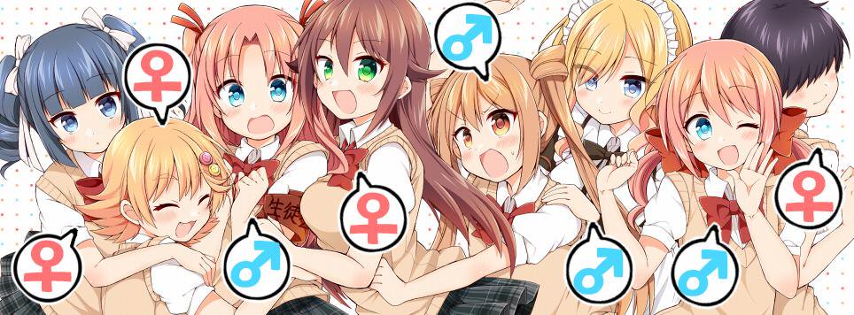 ひめゴトis神 ひめゴトis神