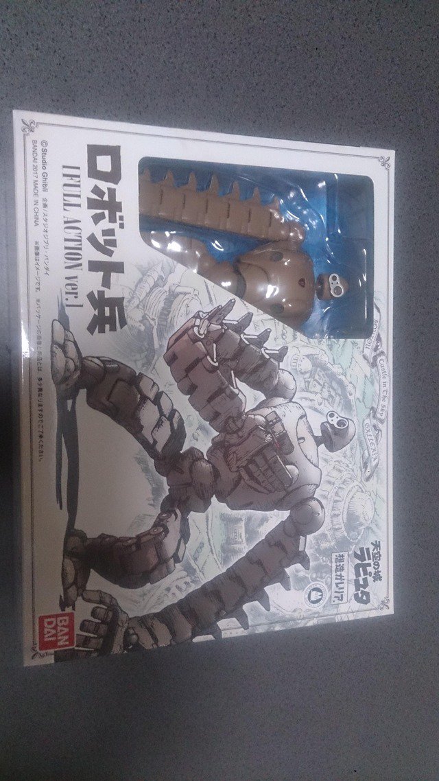 AHAHA速報 | 2ちゃんねるまとめブログ : 【朗報】ラピュタのロボット兵フィギュア届いた wwwww AHAHA速報 | 2ちゃんねるまとめブログ : 【朗報】ラピュタのロボット兵フィギュア届いた wwwww