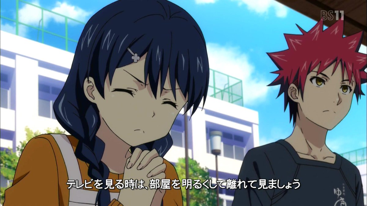 始まった #shokugeki_anime #食戟のソーマ #餐ノ皿 始まった #shokugeki_anime #食戟のソーマ #餐ノ皿