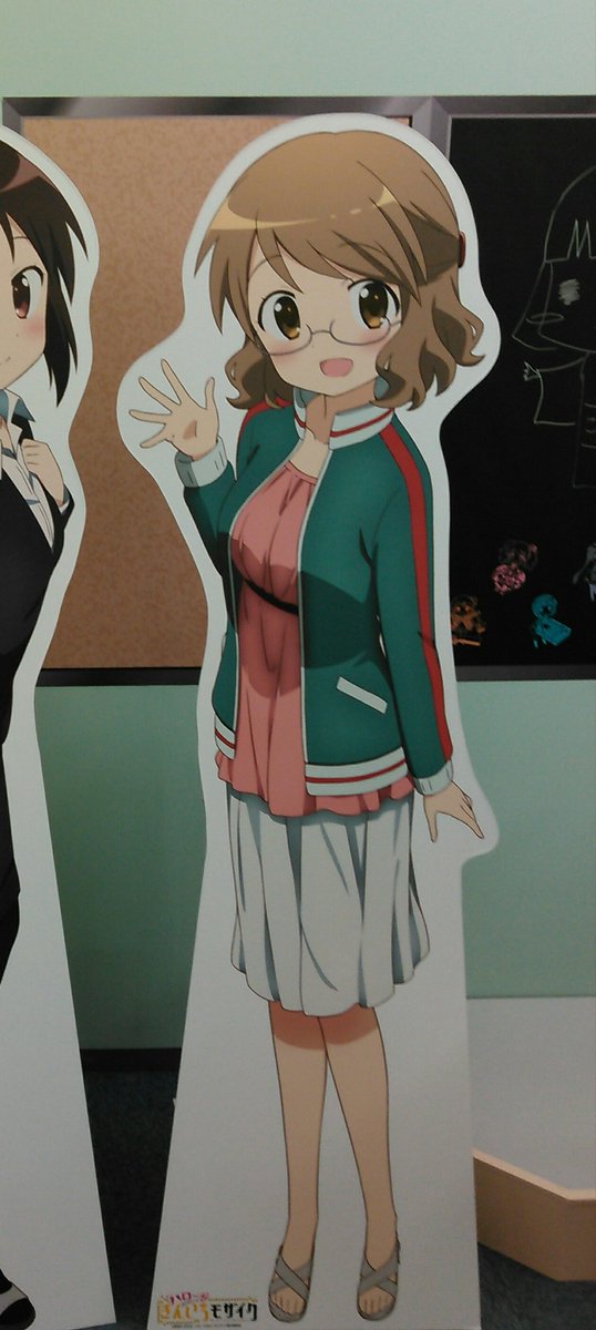 本日10月19日は、烏丸さくらさんのお誕生日です‼烏丸先生、お誕生日おめでとうございます‼🎉🎂🍮🍦#烏丸さくら生誕祭 # 本日10月19日は、烏丸さくらさんのお誕生日です‼烏丸先生、お誕生日おめでとうございます‼🎉🎂🍮🍦#烏丸さくら生誕祭 #