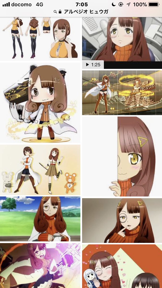 誕生日おめでとうございますアルペジオが懐かしく思えます…ヒュウガとタカオのぬーさんとの掛け合いが神でした🙏これからも頑張 誕生日おめでとうございますアルペジオが懐かしく思えます…ヒュウガとタカオのぬーさんとの掛け合いが神でした🙏これからも頑張