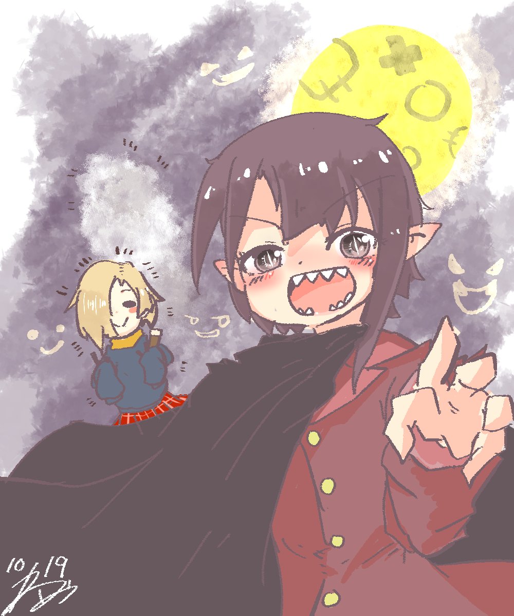ほぼ日乙倉ちゃん。※眷属募集中です。 ほぼ日乙倉ちゃん。※眷属募集中です。