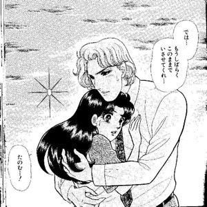 ガラスの仮面は外せませんね😃個人的に赤い牙、ピグマリオ、パタリロ!いい作品がありました。そう!そう!JUMP、サンデー ガラスの仮面は外せませんね😃個人的に赤い牙、ピグマリオ、パタリロ!いい作品がありました。そう!そう!JUMP、サンデー