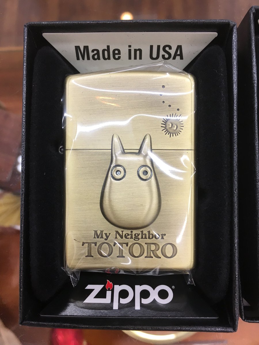 トトロ!!!!キタキタキタ!!!! トトロ!!!!キタキタキタ!!!!