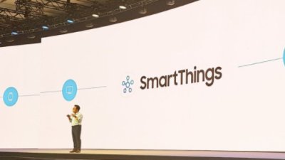 Big announcements at Samsung Developer Conference