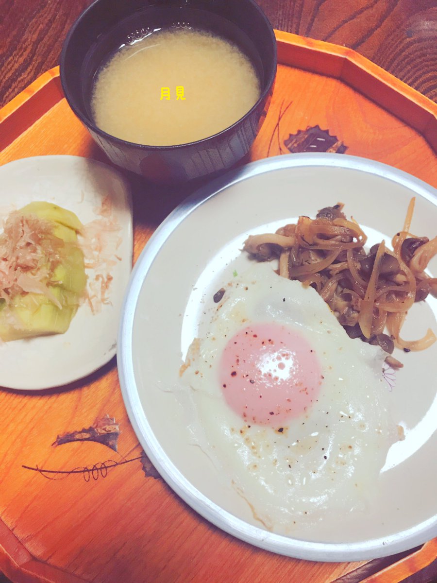 目玉焼き🍳 キノコの炒め物シジミのお味噌汁茄子のお浸し約274cal腸のゴールデンタイムは夜の22~翌日の2時。この時間 目玉焼き🍳 キノコの炒め物シジミのお味噌汁茄子のお浸し約274cal腸のゴールデンタイムは夜の22~翌日の2時。この時間