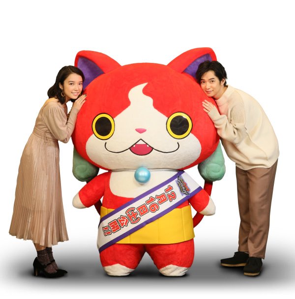 きょうの動画です!ケータとナツメの関係判明!!【映画妖怪ウォッチ第4弾】ゲスト声優は「君の名は。」のヒロイン!? きょうの動画です!ケータとナツメの関係判明!!【映画妖怪ウォッチ第4弾】ゲスト声優は「君の名は。」のヒロイン!?