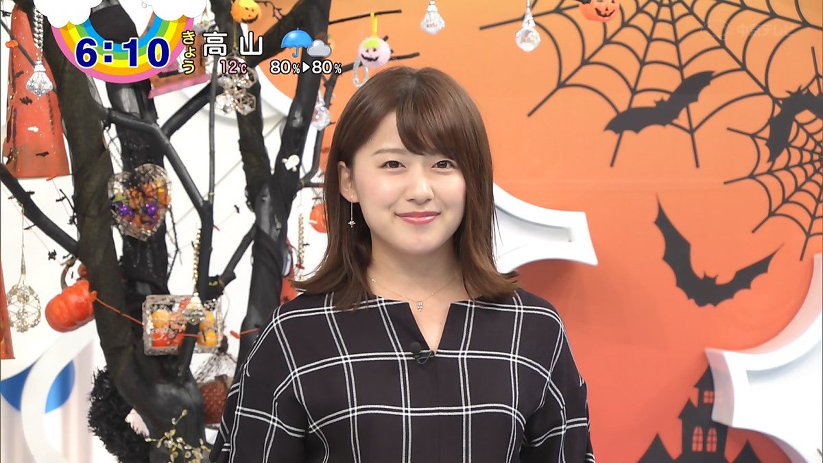 尾崎ちゃん「きょうは『みなみけ』より『経験値上昇中☆』を歌いました。以上、尾崎里紗のきょうのおうたでした♪では、SHOW 尾崎ちゃん「きょうは『みなみけ』より『経験値上昇中☆』を歌いました。以上、尾崎里紗のきょうのおうたでした♪では、SHOW