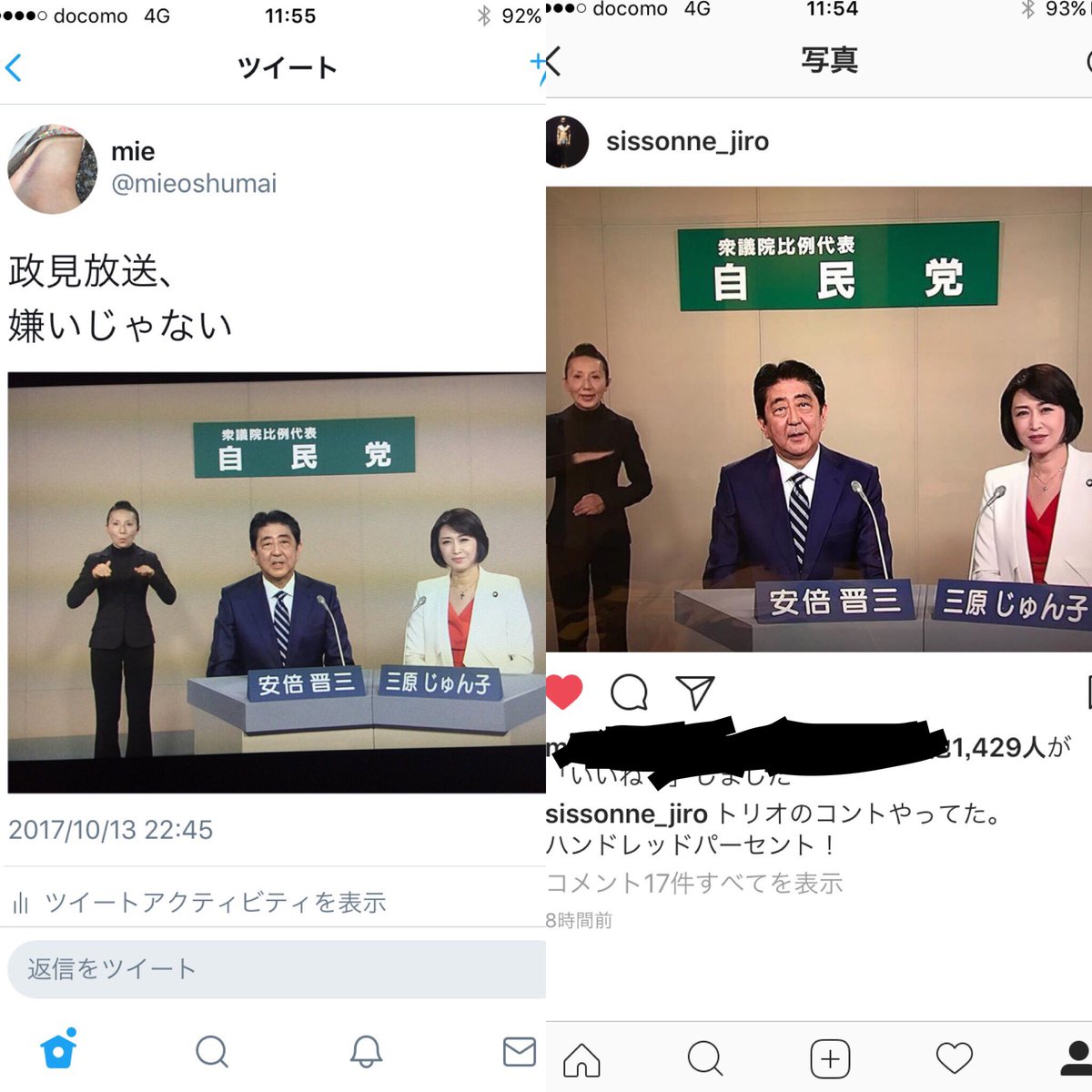 なんか嬉しい🤤ハンドレッド%はさっすが😆 なんか嬉しい🤤ハンドレッド%はさっすが😆