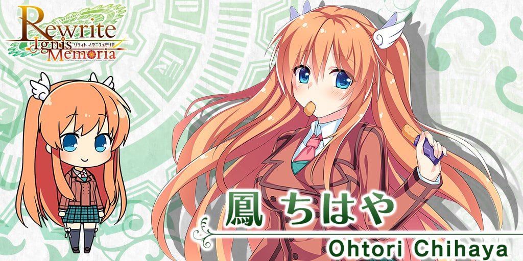 今天fgo又沉船。。彻底告别泳装。。スマホRPG「Rewrite IgnisMemoria」好評配信中!お気に入りのキャ 今天fgo又沉船。。彻底告别泳装。。スマホRPG「Rewrite IgnisMemoria」好評配信中!お気に入りのキャ